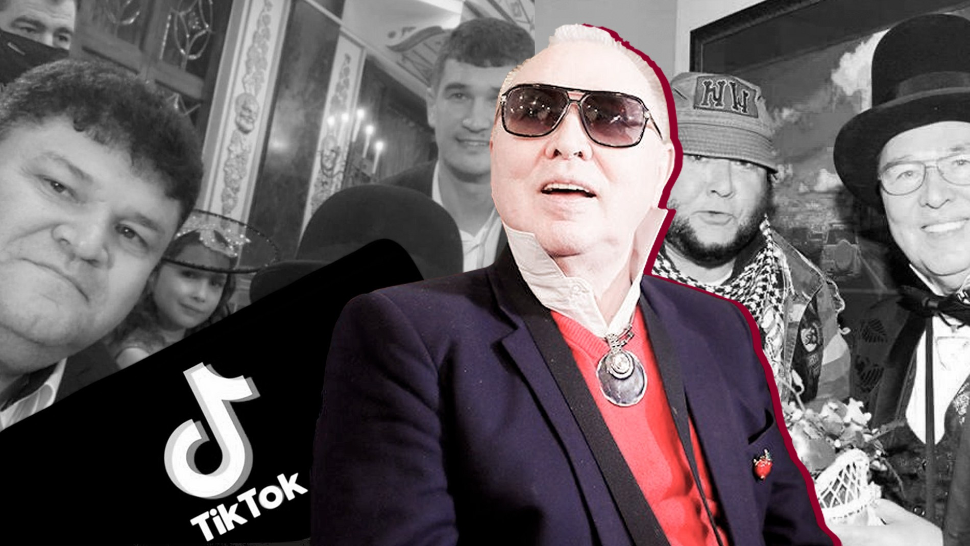 Фото: социальные сети