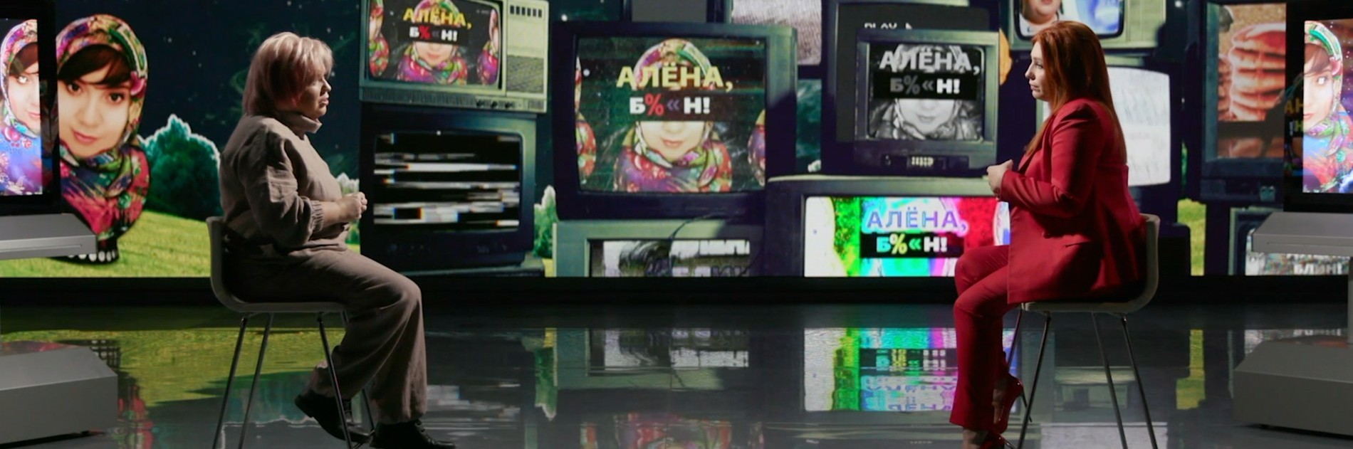 Кадр из шоу