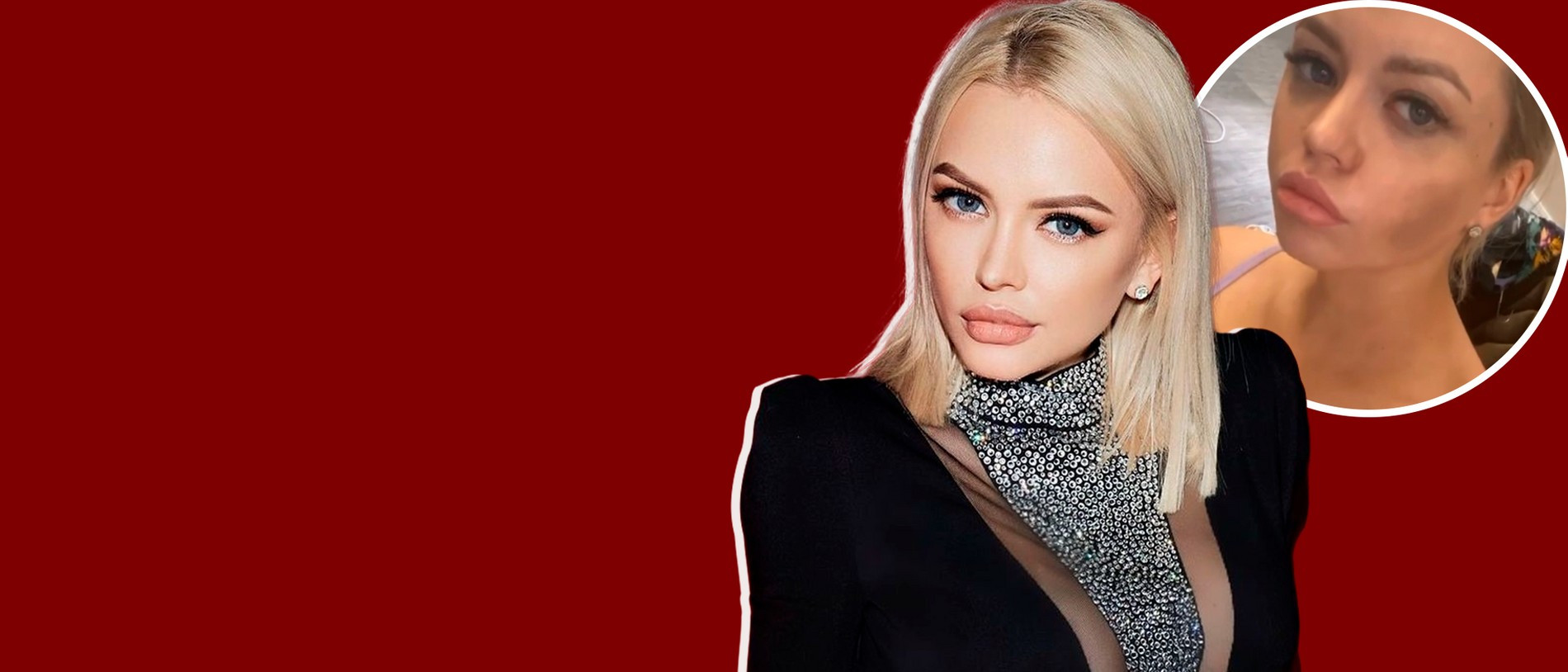 Милана Тюльпанова 