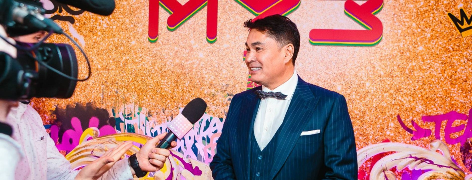 Фото: МУЗ-ТВ