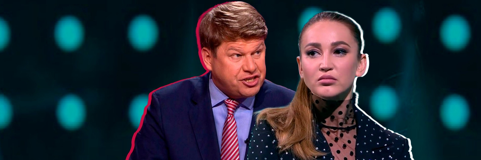 Фото: Инстаграм