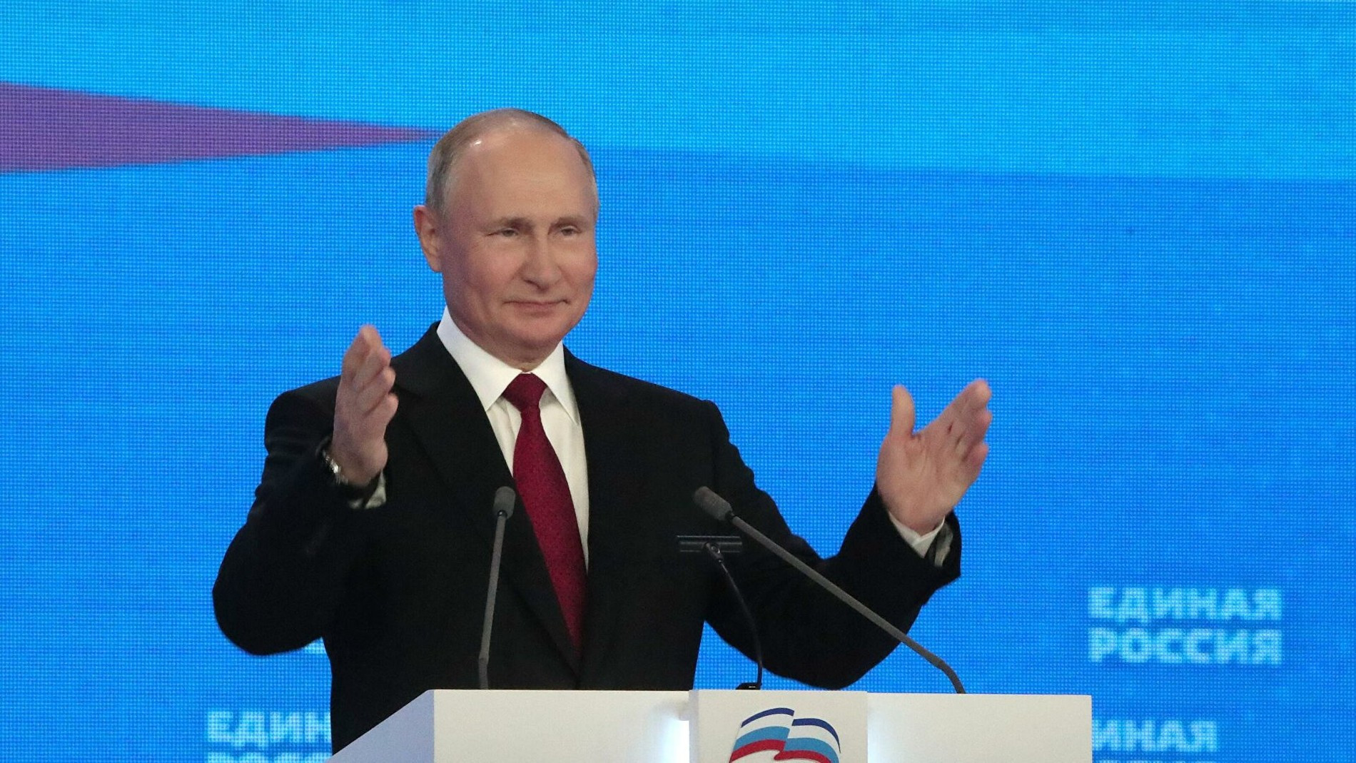 Фото: РИА «Новости»