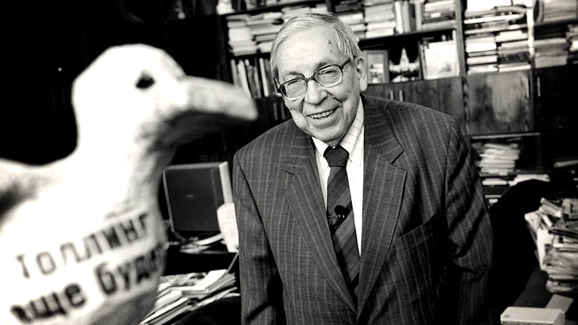 Фото: РИА «Новости» 