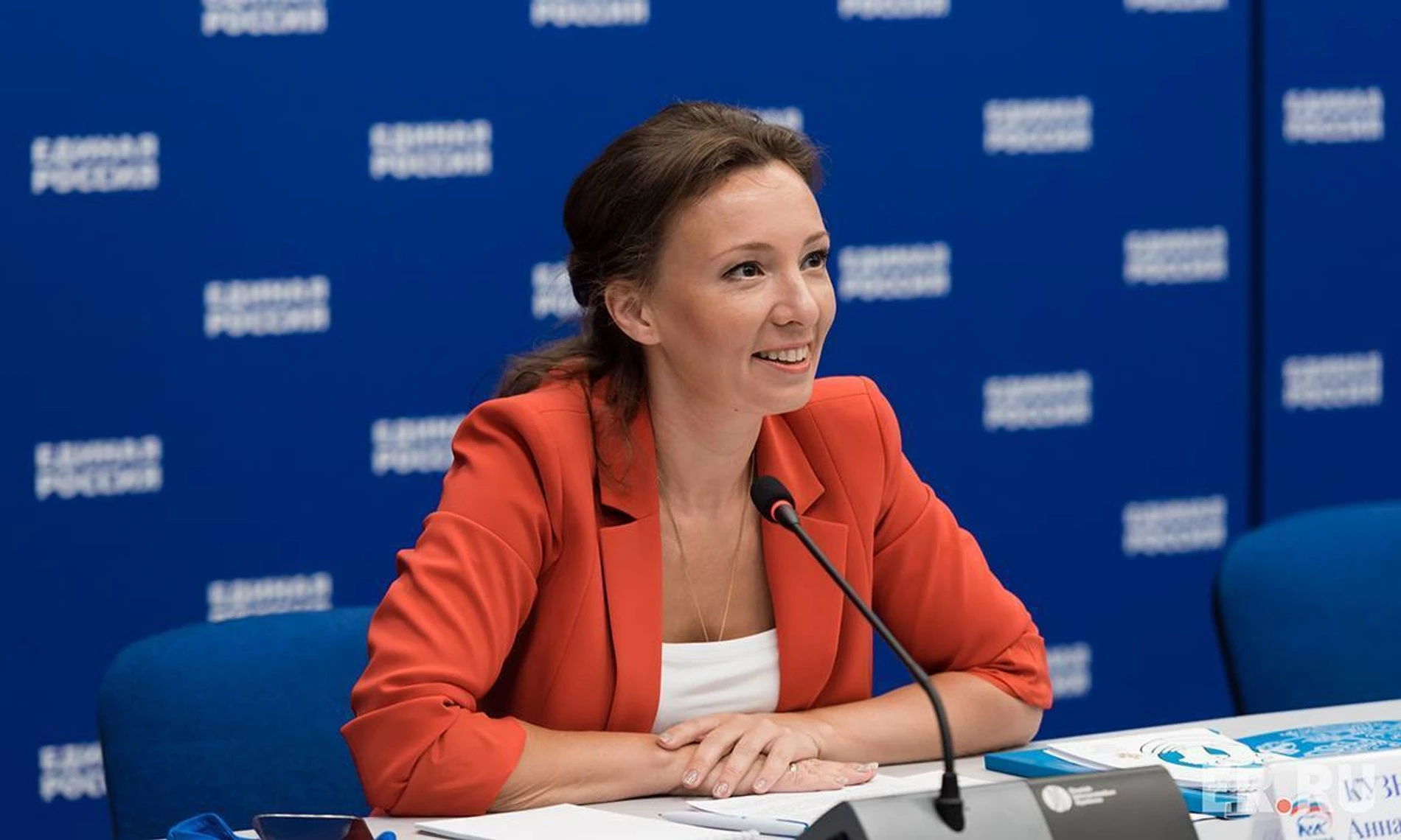 Фото: «Единая Россия»