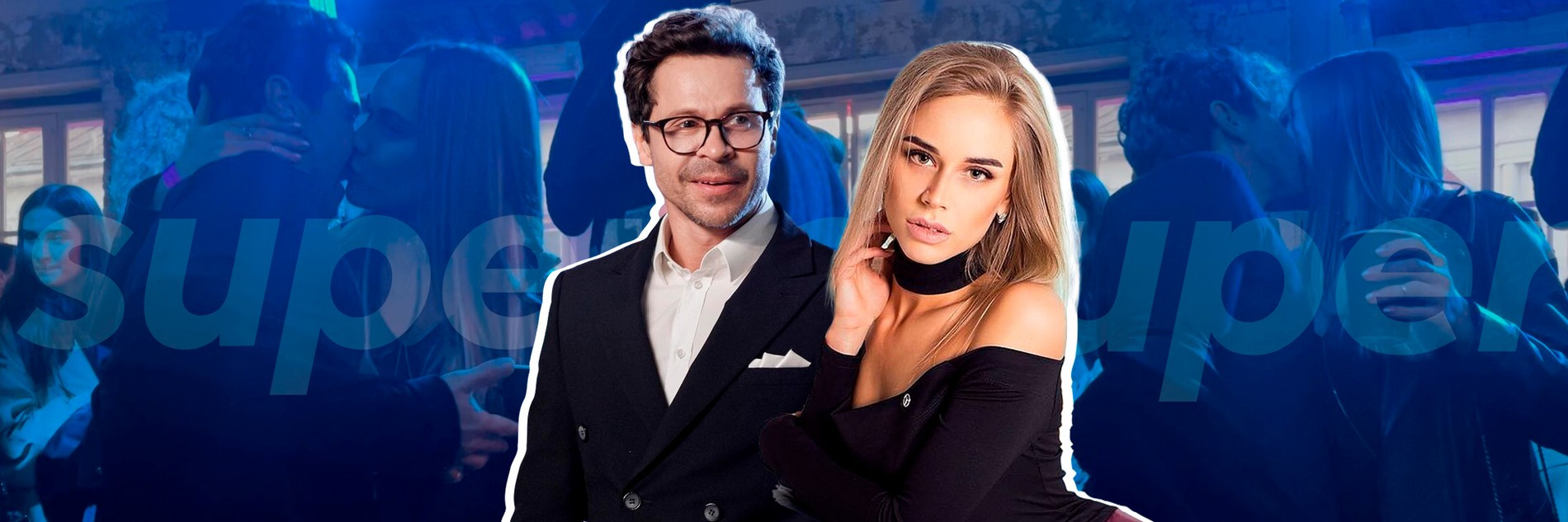 Фото: Super.ru, @lolo.zoi, @pablo_derevyanko