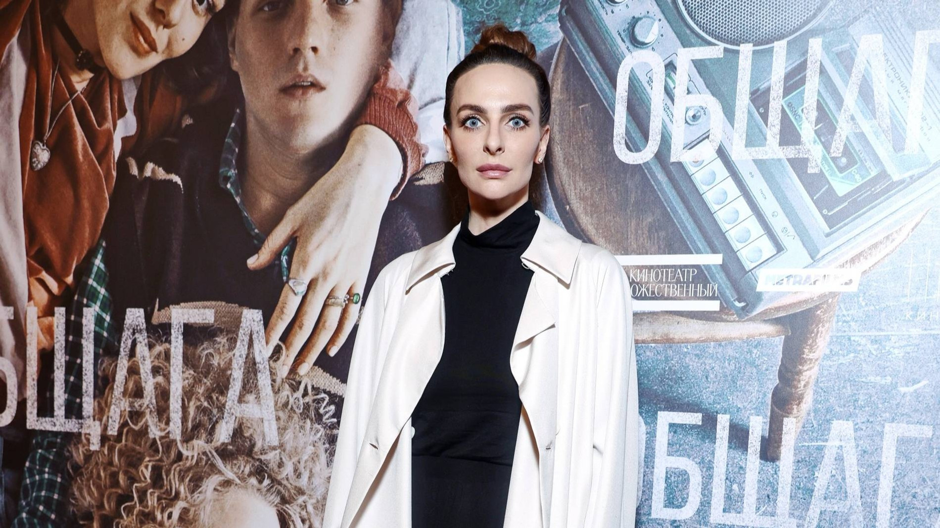 Екатерина Варнава
Фото: пресс-служба 