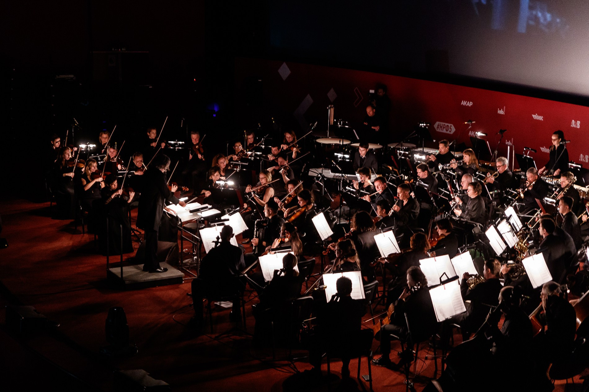 Фото: пресс-служба