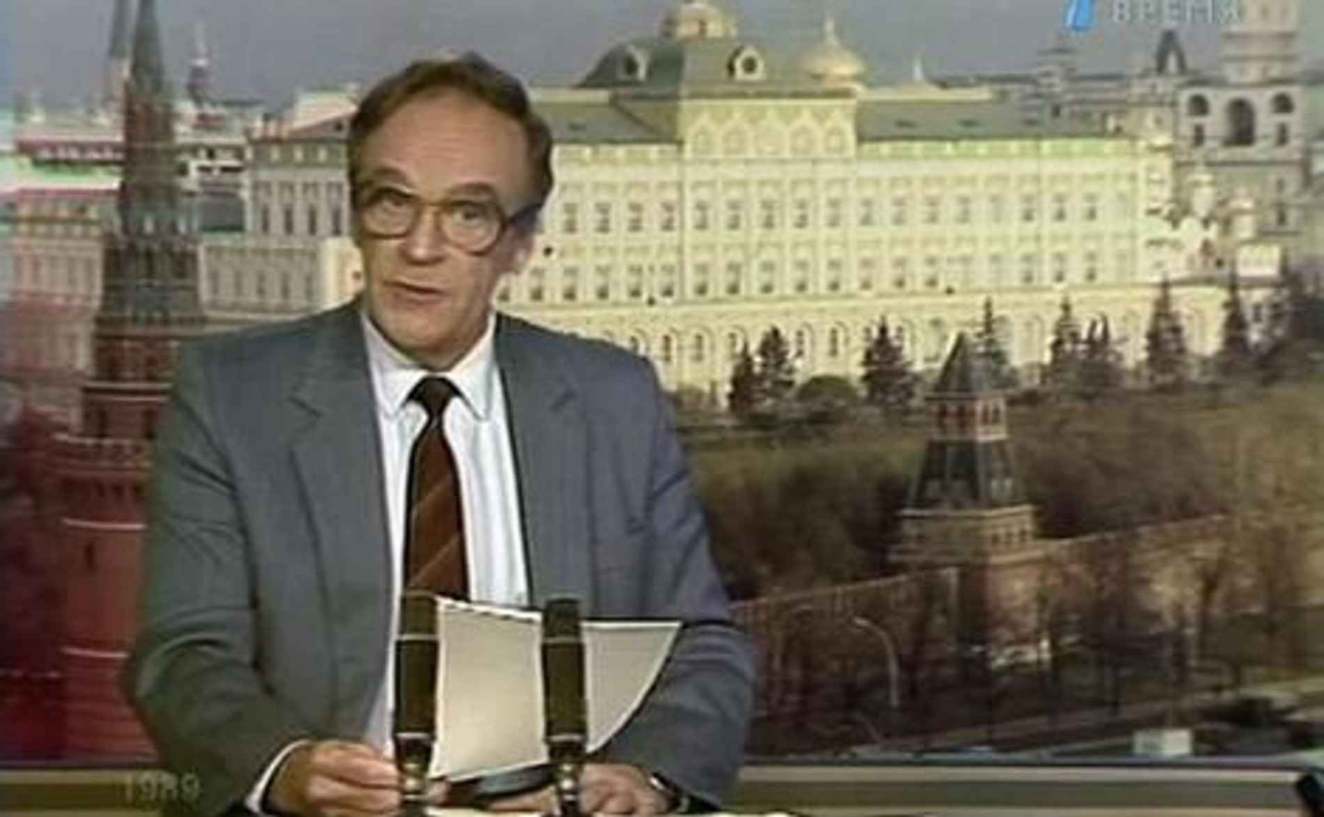 Кадр из программы «Время»