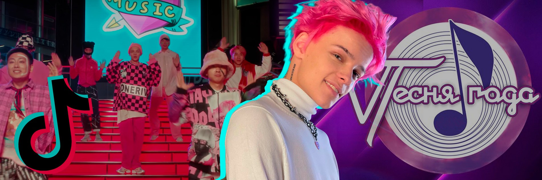 Фото: Youtube.com/Егор Шип, Инстаграм @egorkaship, Песня года