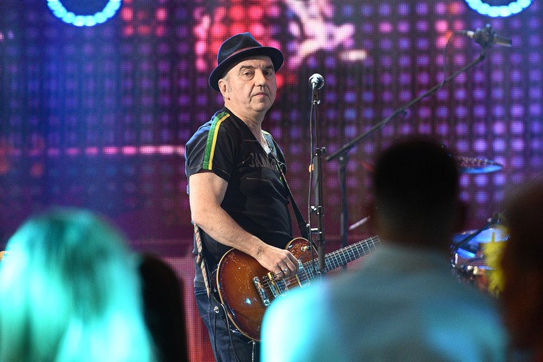 Группа «Чайф»