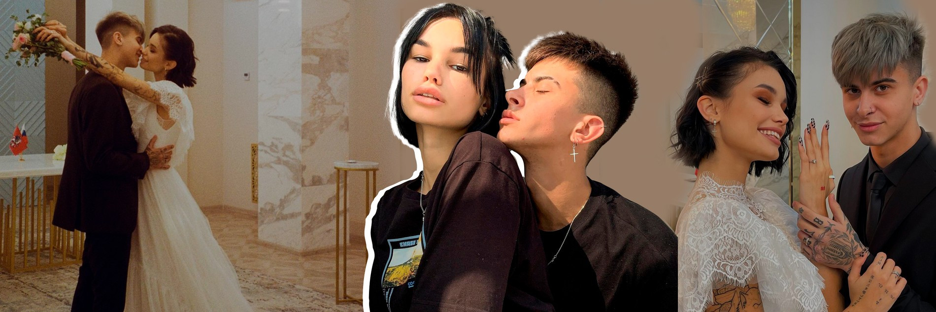 Фото: Коллаж Super / @torginebalo, @tomm_yammm