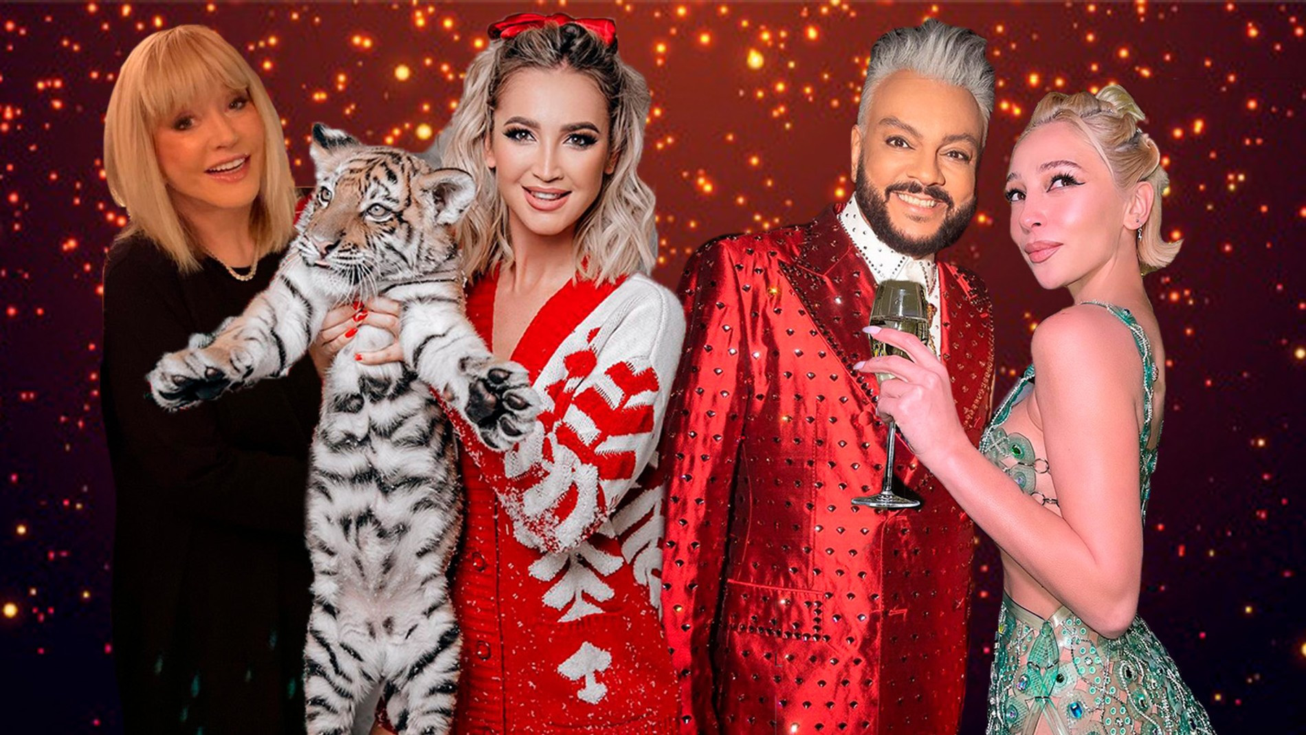 Фото: коллаж Super / @fkirkorov, @_agentgirl_, @buzova86, @marinayudashkina