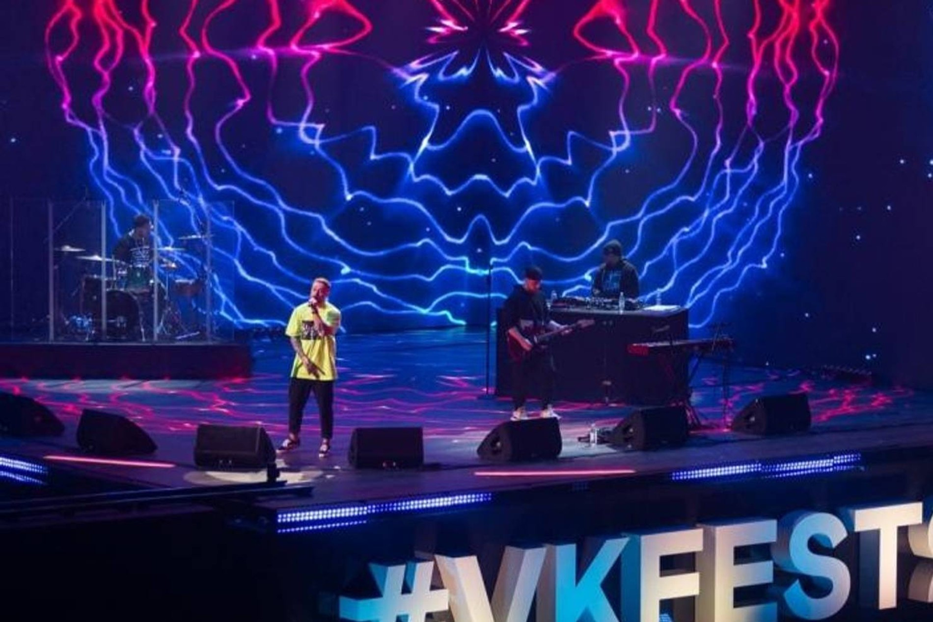 Фото: VK Fest
