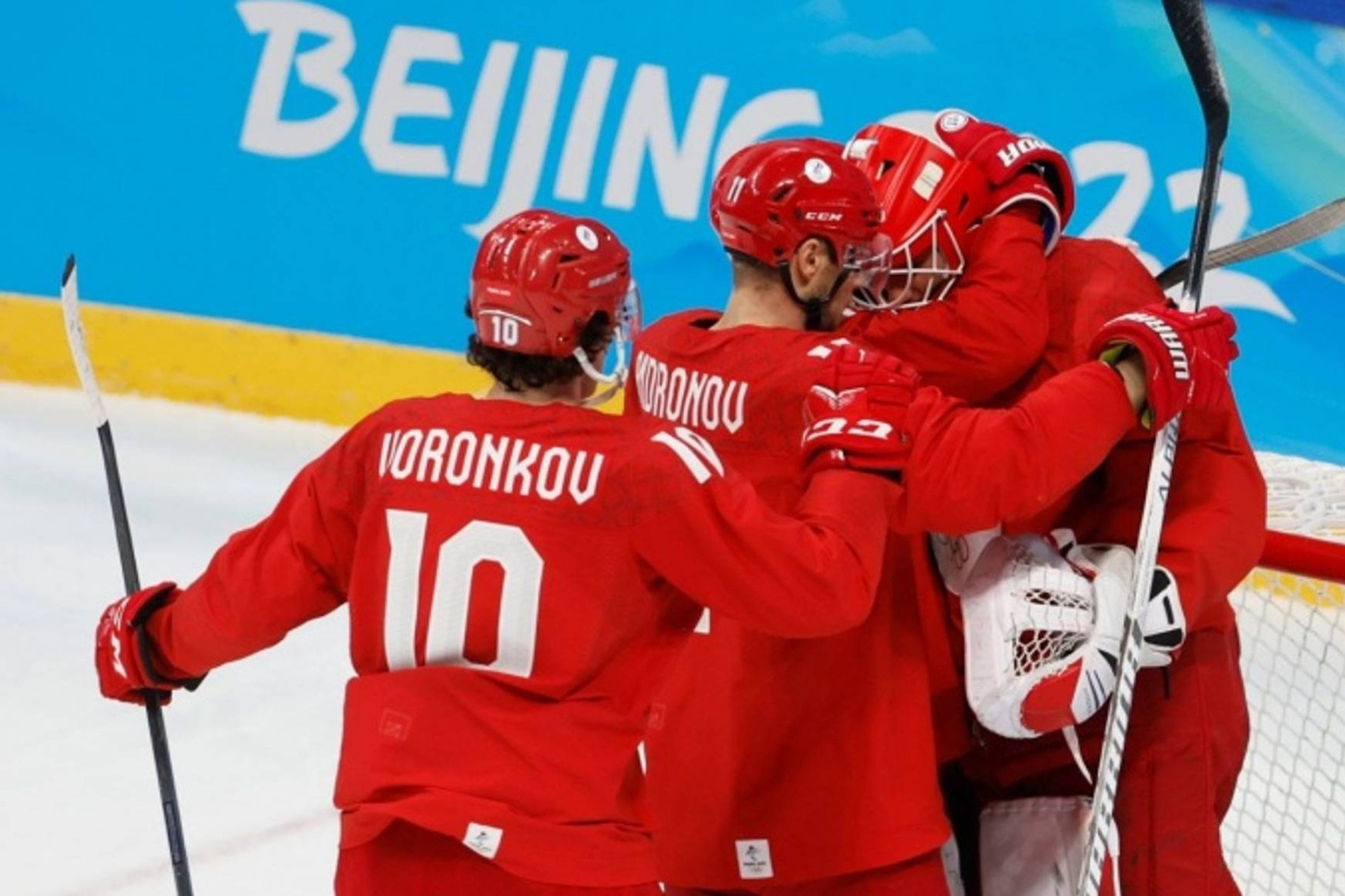 Фото: «Чемпионат»