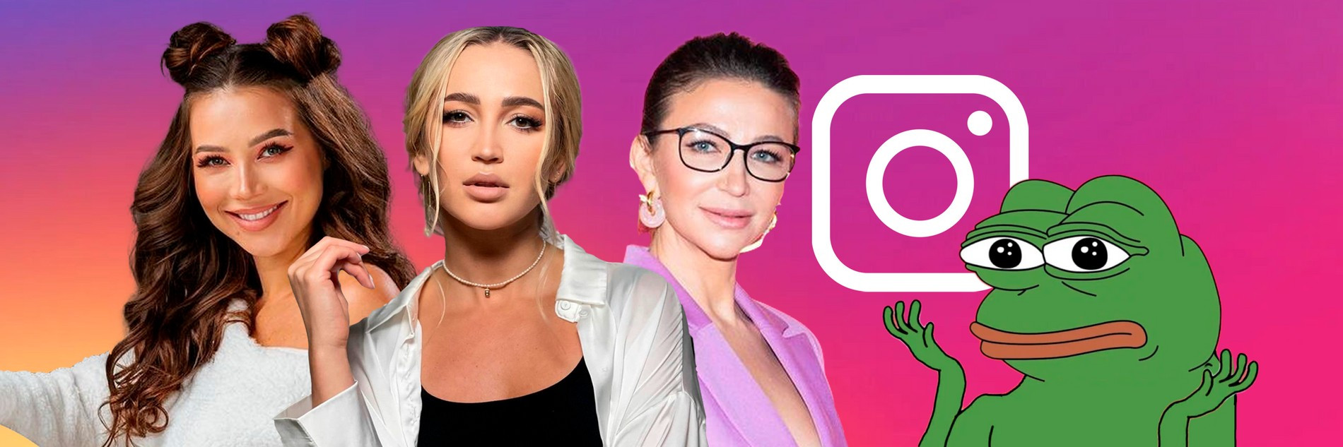 Фото: коллаж Super.ru