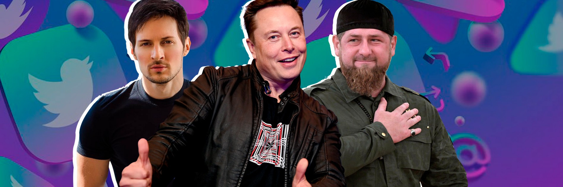 Фото: Getty Images, соцсети, коллаж Super.ru