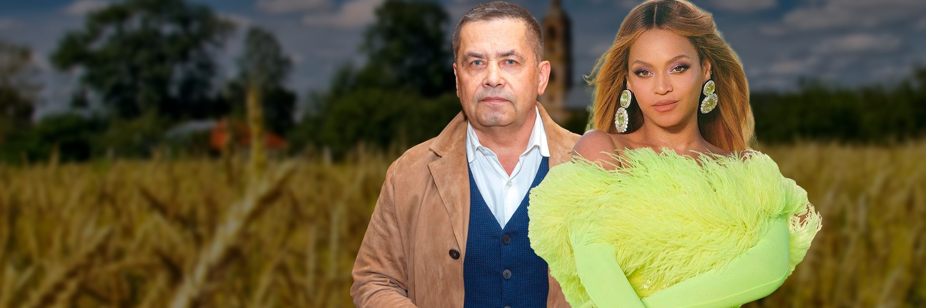 Фото: Instagram (запрещен на территории РФ) @beyonce, Legion-Media, коллаж Super.ru