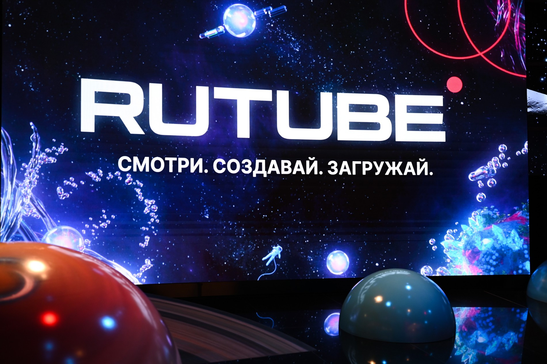 Фото © Super.ru