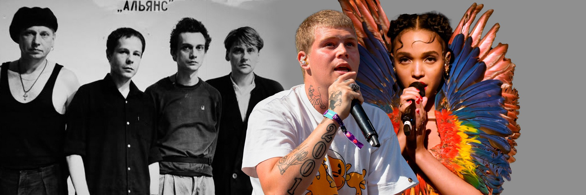 Фото: Getty Images, коллаж Super.ru