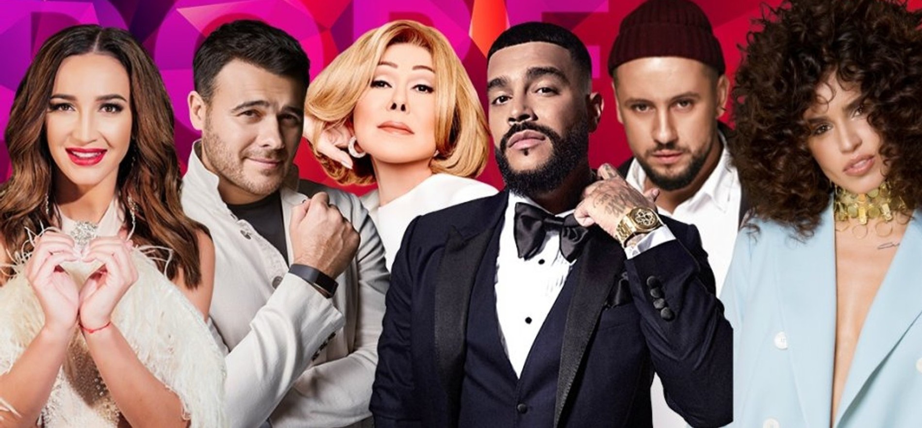 Фото: постер фестиваля ЖАРА