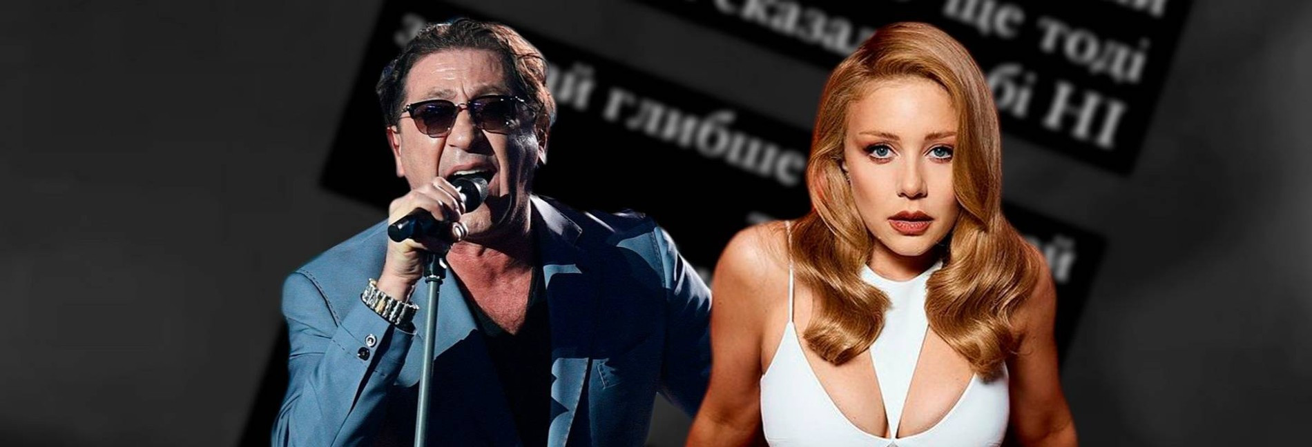 Фото © Инстаграм (запрещен в РФ)