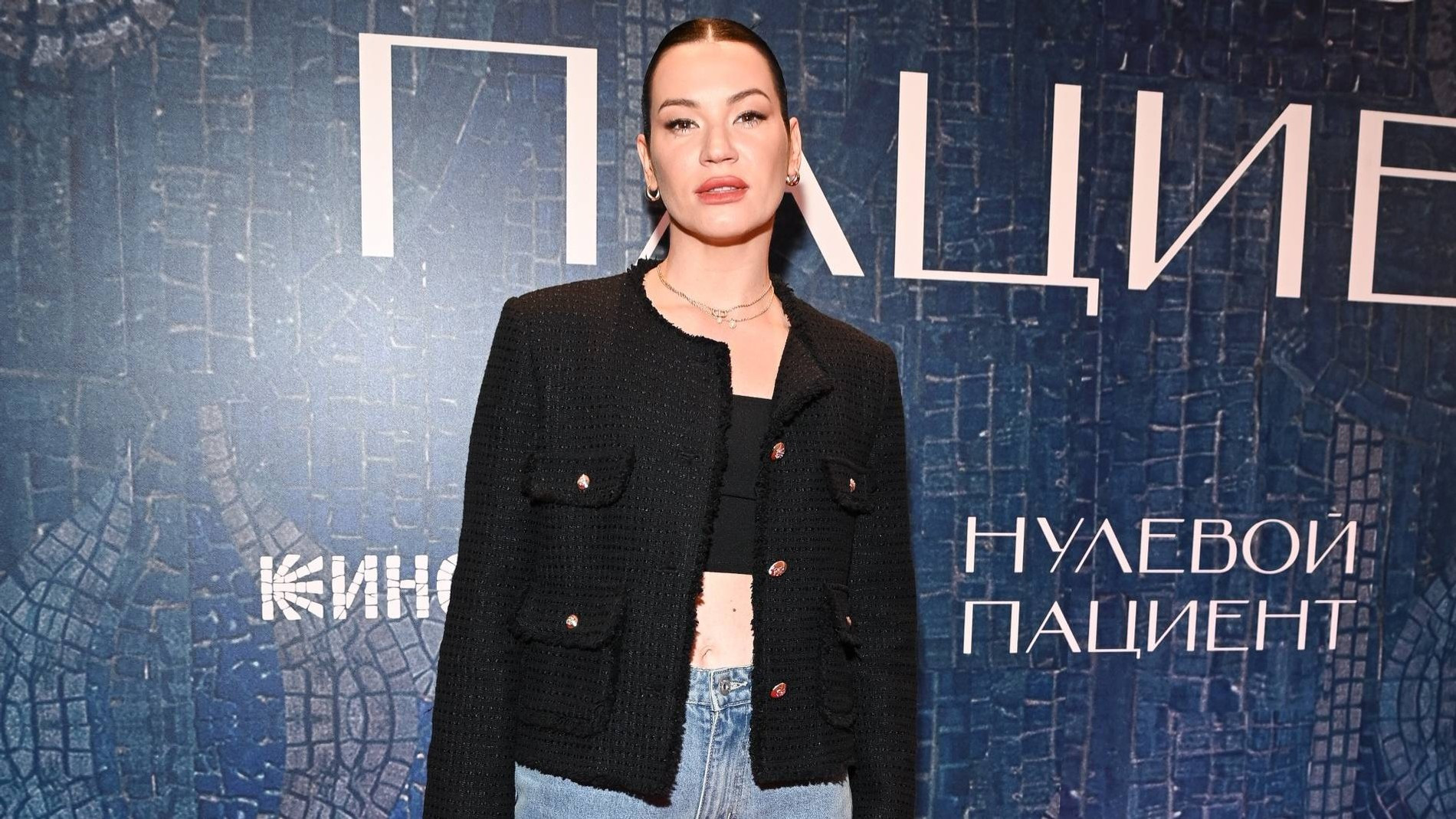 Ида Галич
Фото: Super.ru