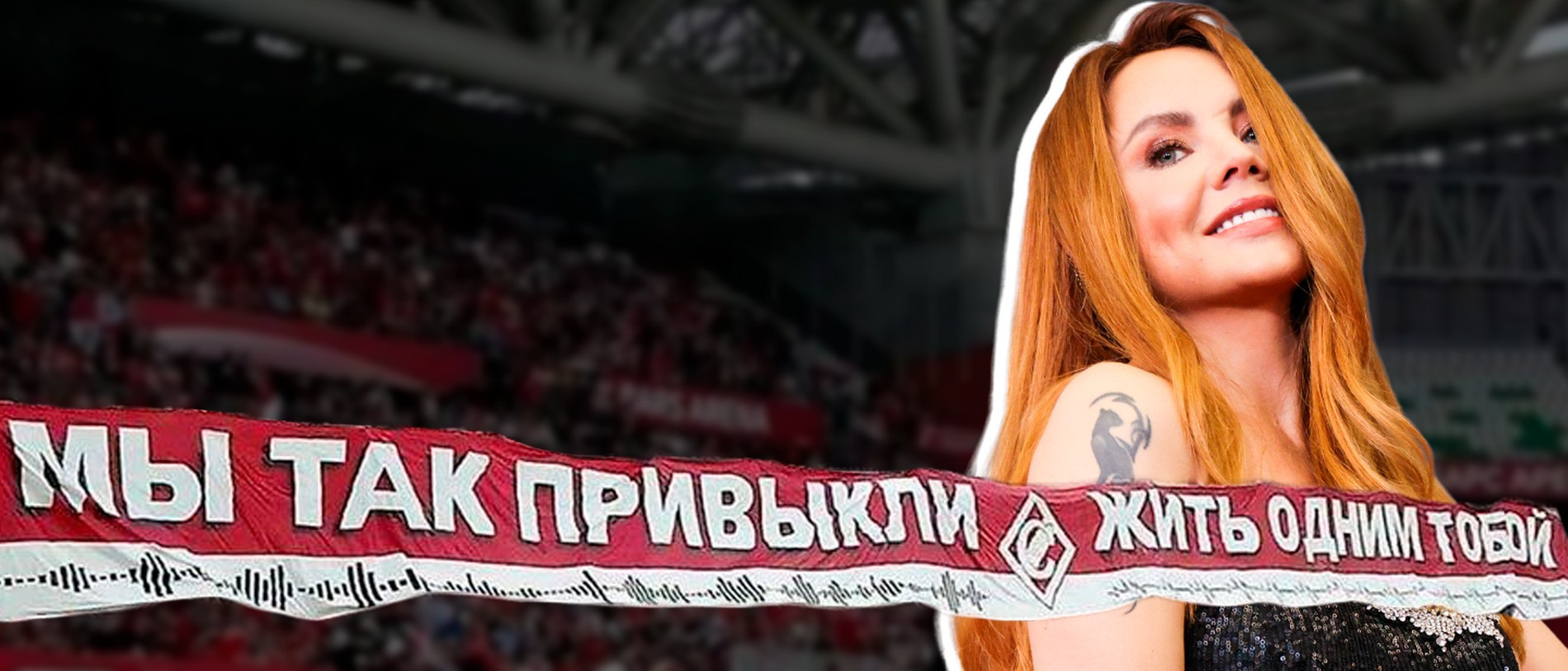 Максим
Коллаж Super