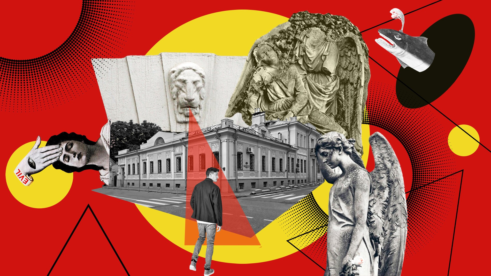 Коллаж: Super.ru