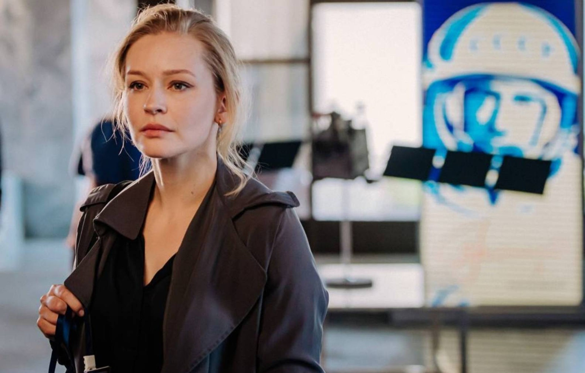 Kinopoisk.ru / Ксения Угольникова