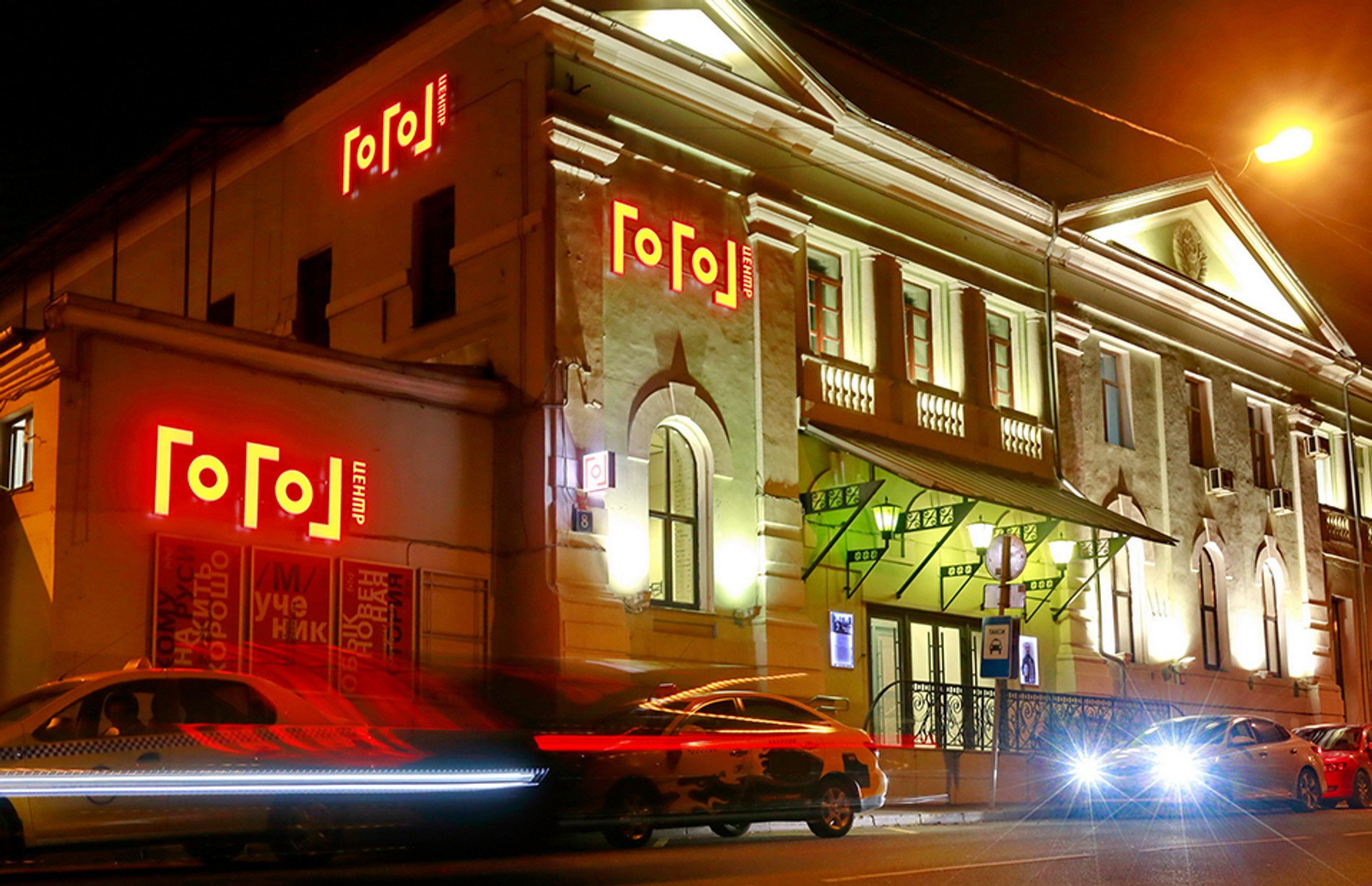 Источник: «РБК Стиль»