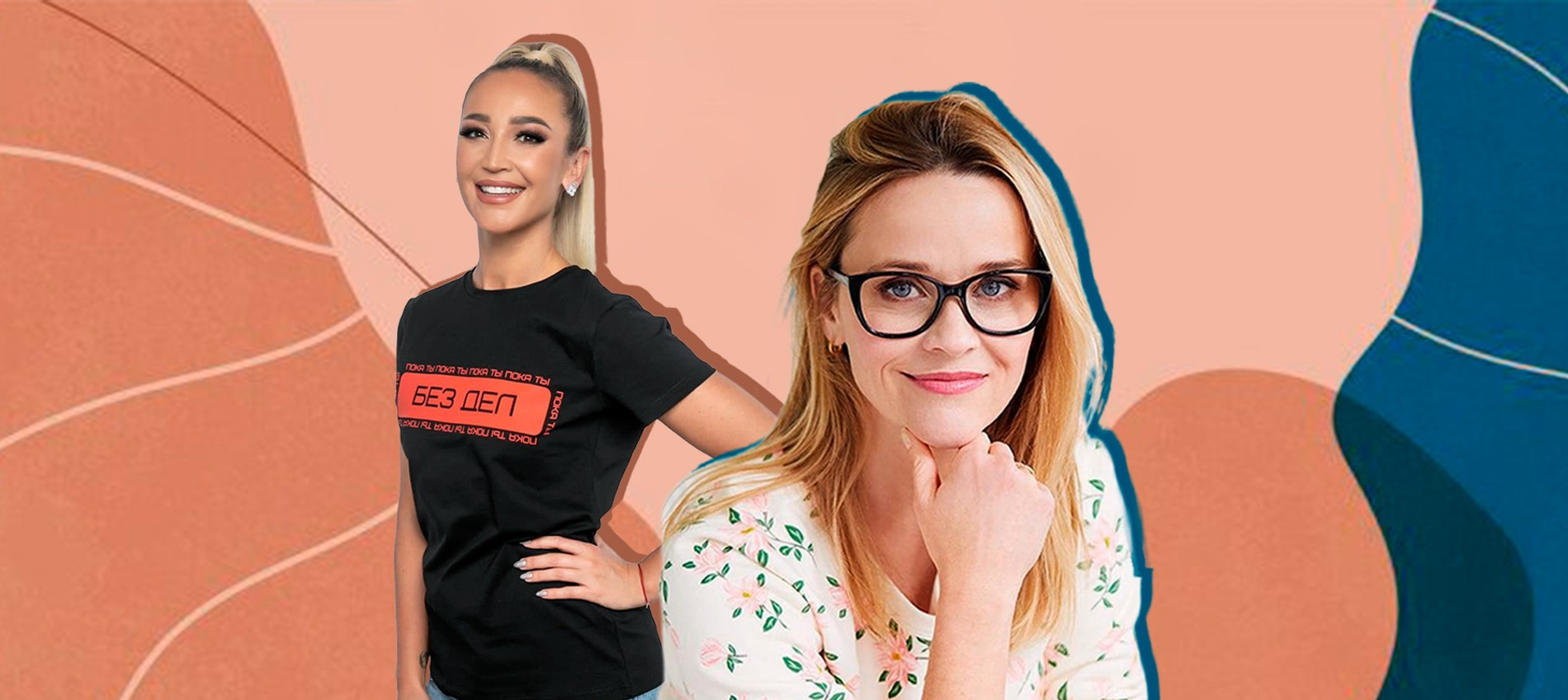 Фото: Инстаграм (запрещен в РФ) звезд, коллаж Super