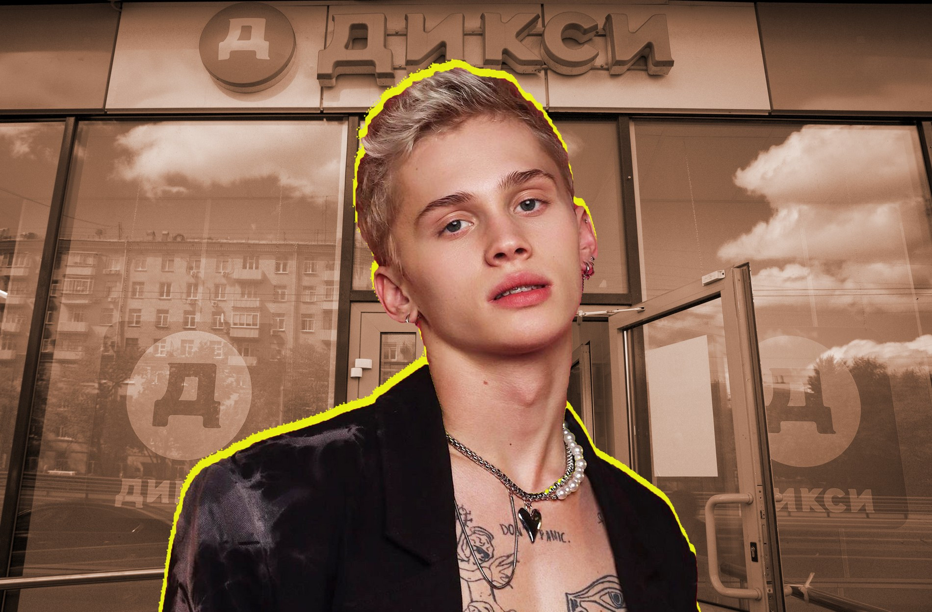 Instagram.com (запрещен в РФ) / danya_milokhin, Legion-Media