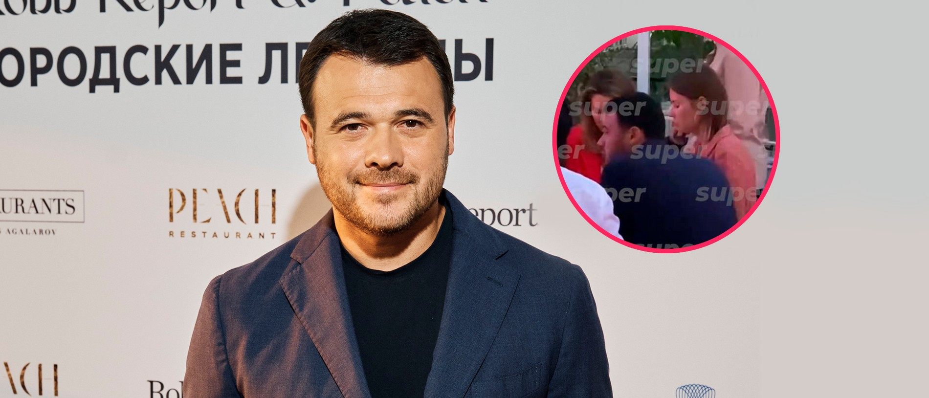 Фото: пресс-служба