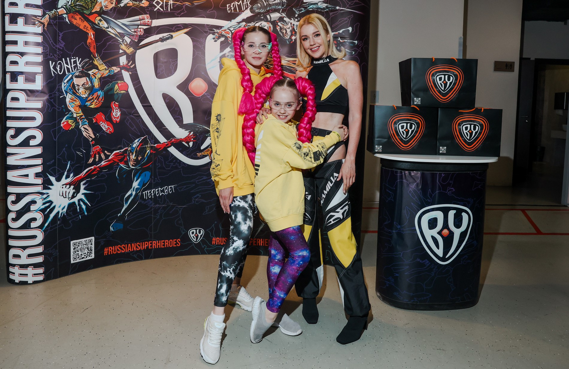 Юлианна Караулова
Фото: пресс-служба BY