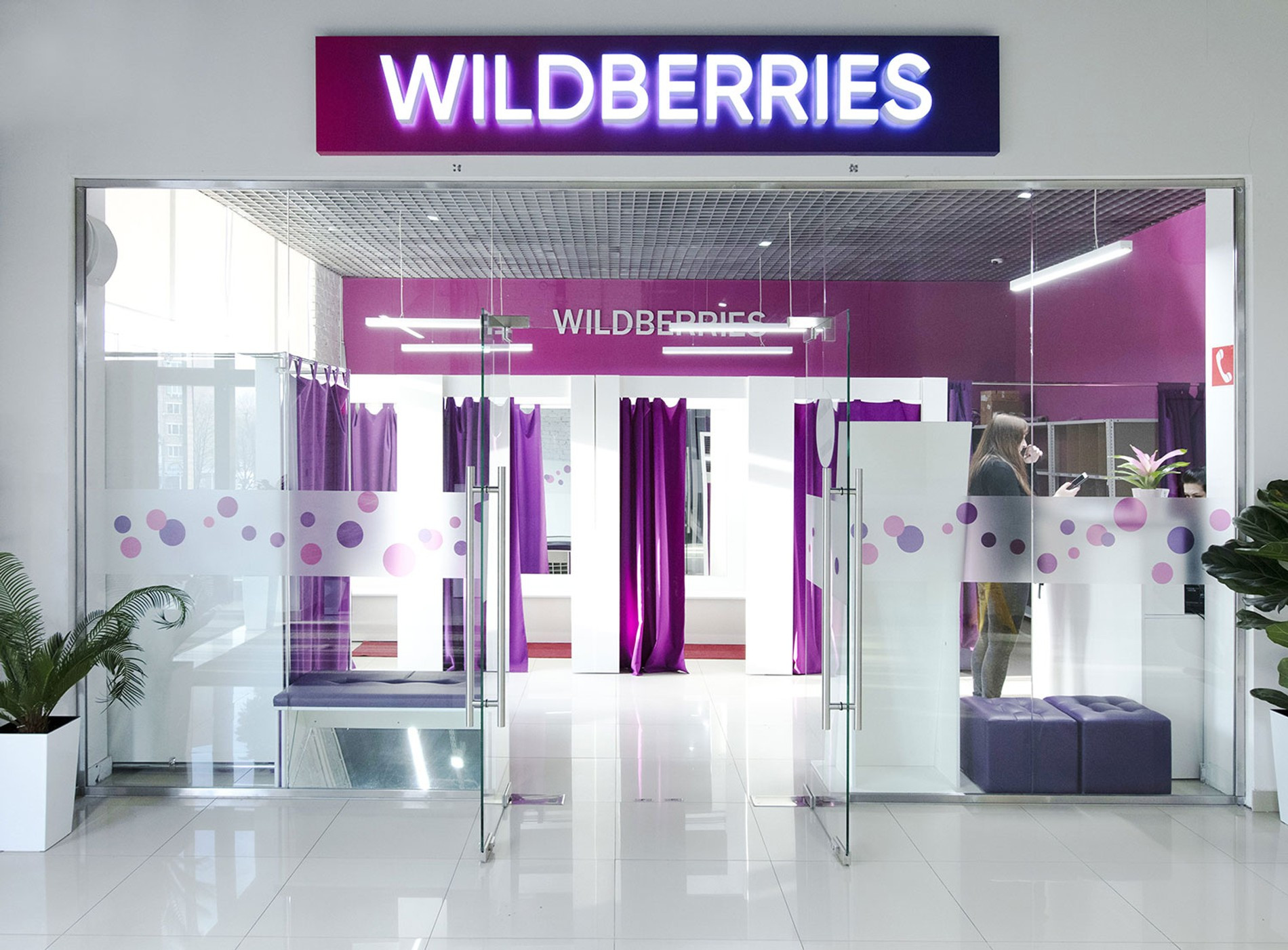 Фото:  Sber.pro