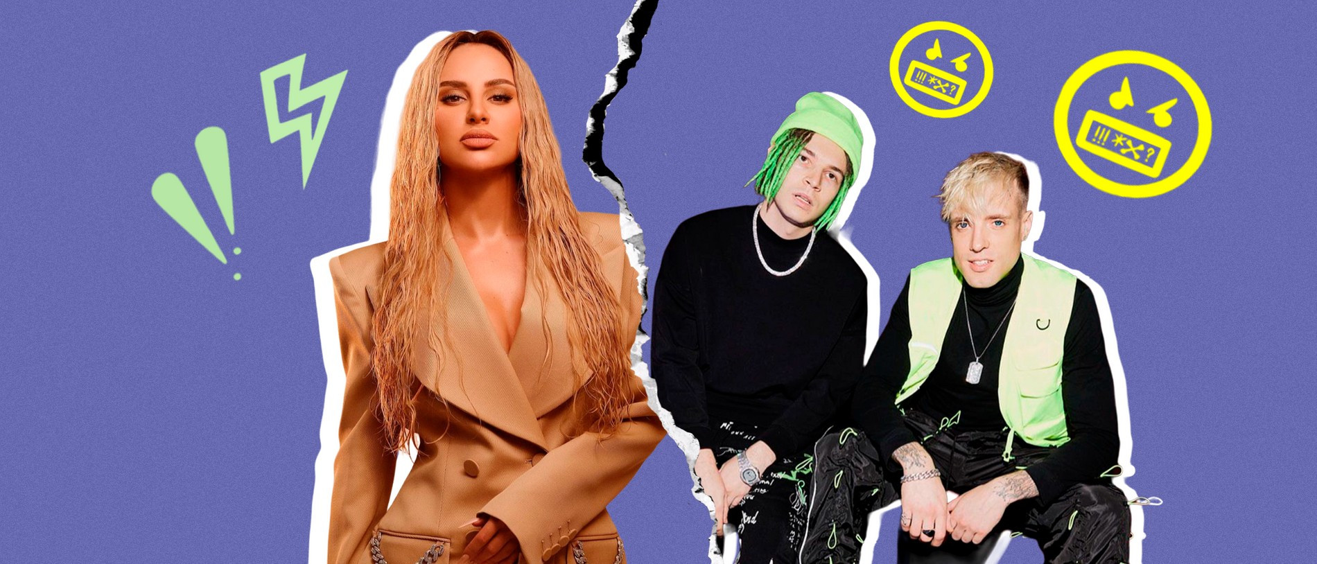 Фото: Инстаграм (запрещен в РФ) Анны Асти, группы NLO