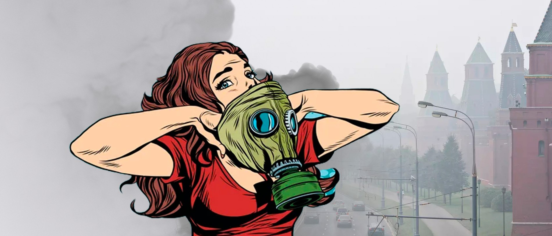 Фото: Konstantin Kokoshkin / Globallookpress.com