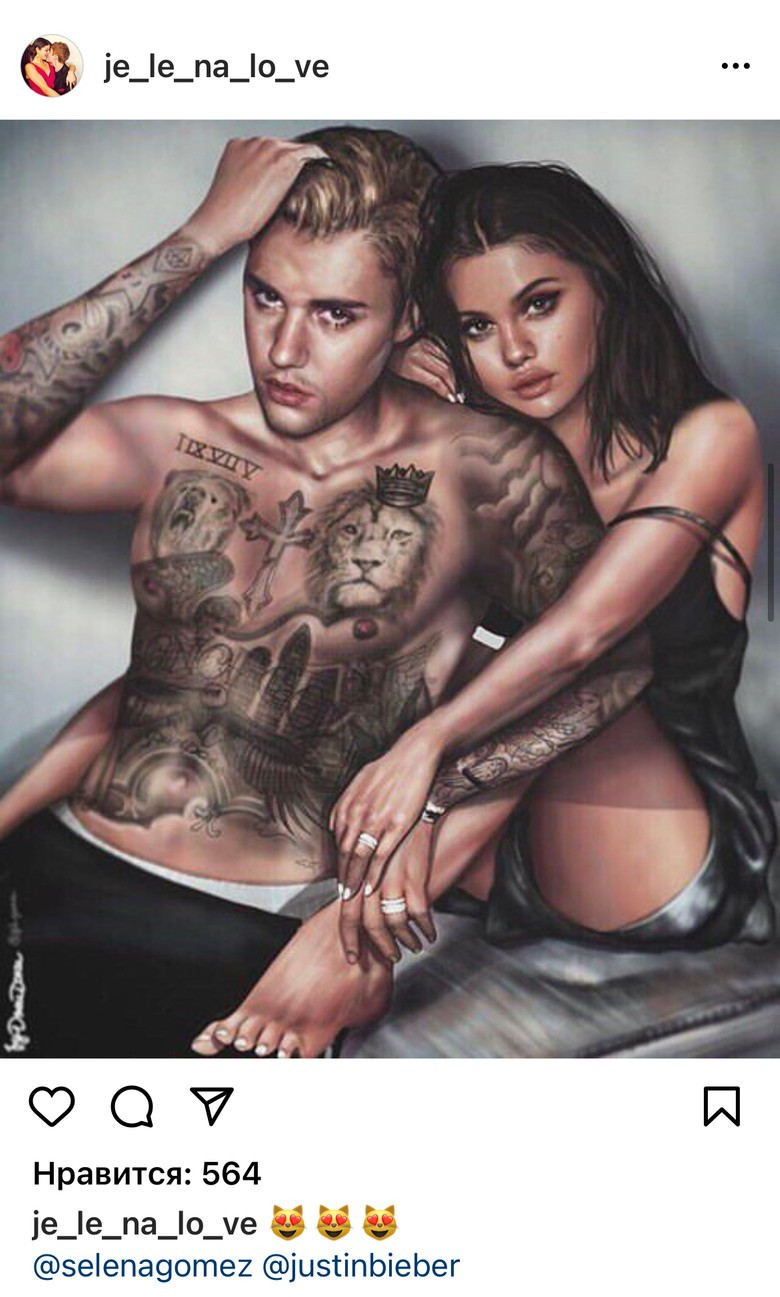 Фото: Инстаграм (запрещен в РФ) @je_le_na_lo_ve