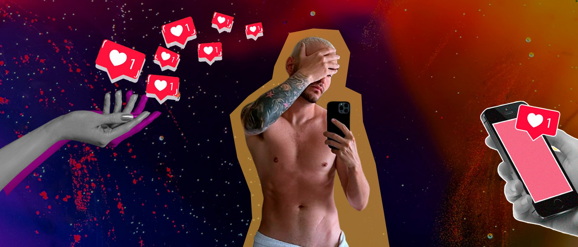 Сэм Пикар
Коллаж Super