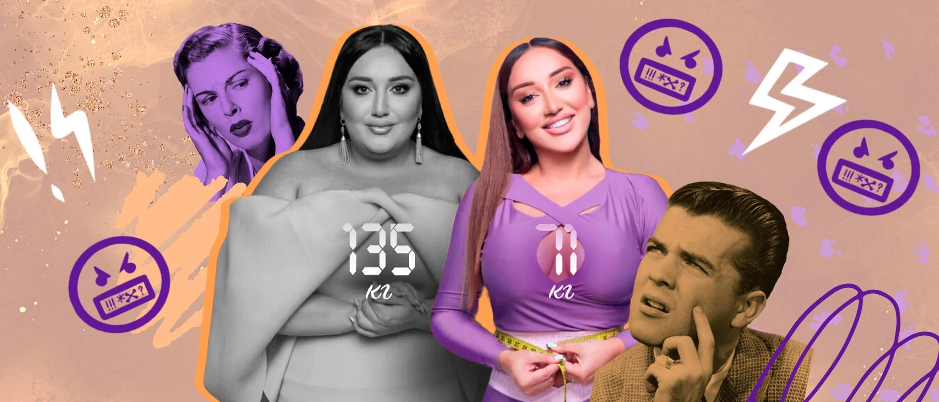 Фото: сайт курса Гоар Аветисян «Метод Гоар», фотостоки, коллаж Super