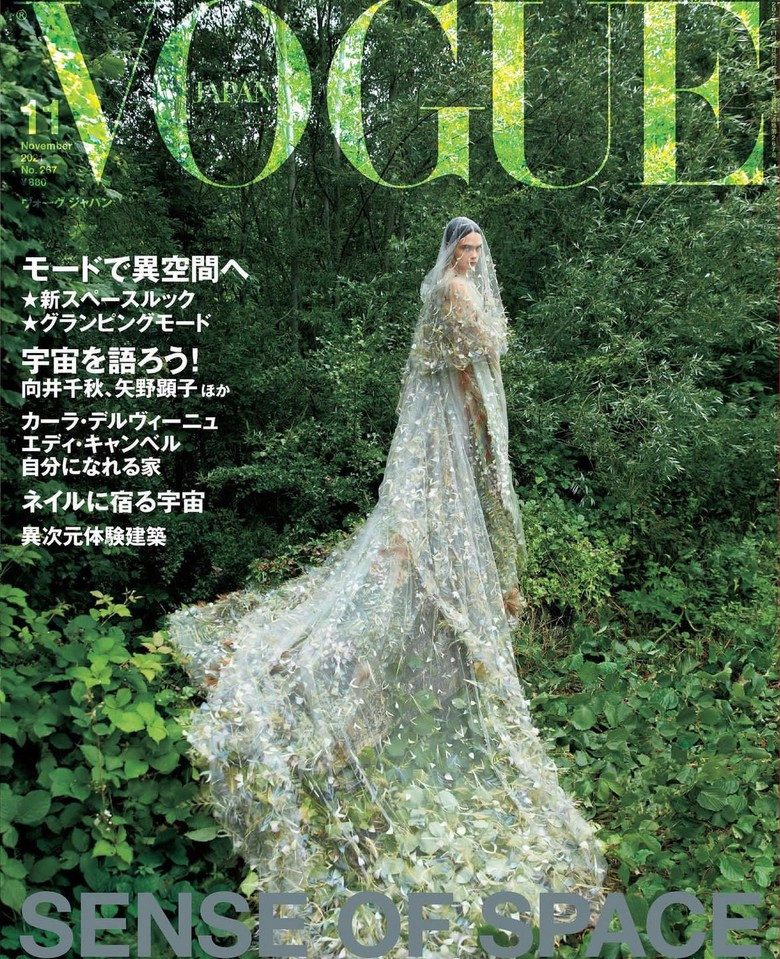 Фото: Инстаграм (запрещен в РФ) Кары