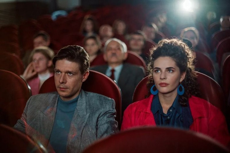 Лиза Шакира и Никита Ефремов Фото: кадр из «Нулевого пациента»