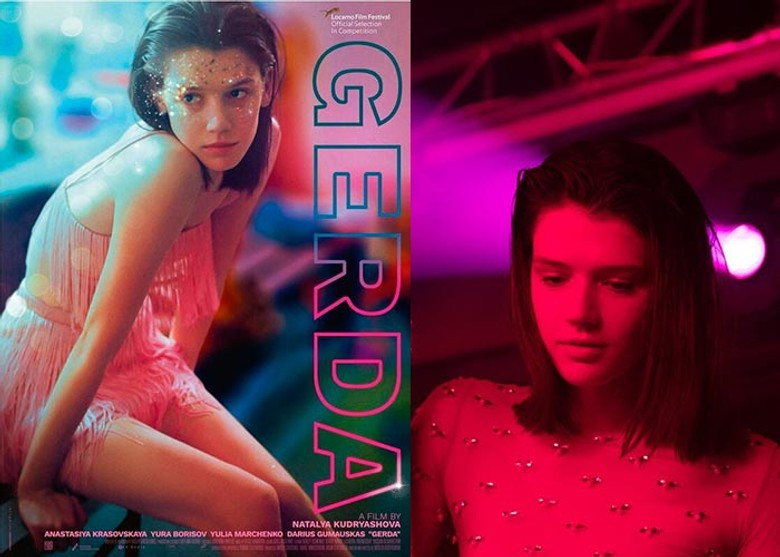 Фильм «Герда»