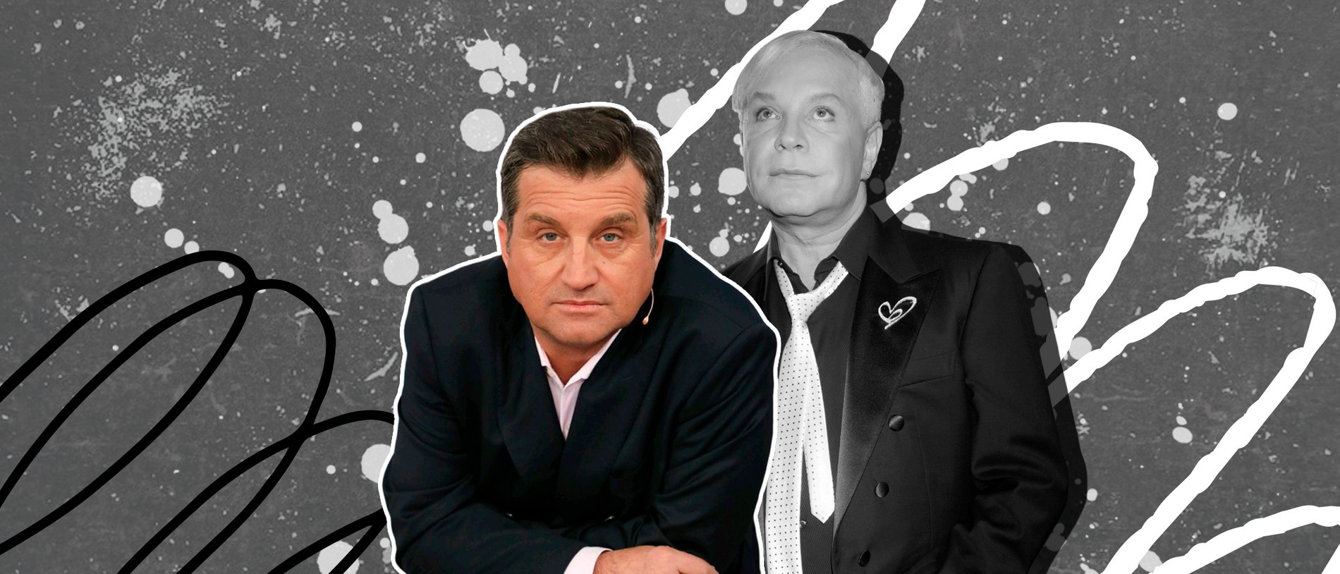 Фото: коллаж Super