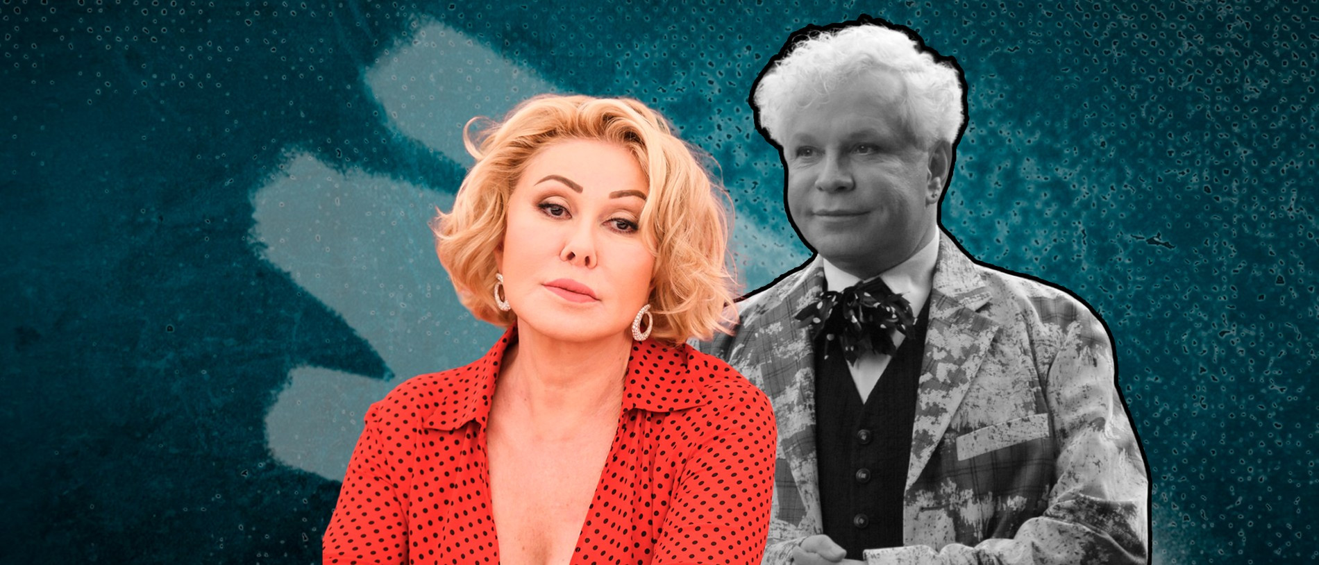 Фото: коллаж Super