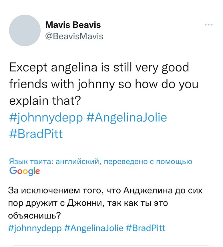 Фото: скрин из Twitter*