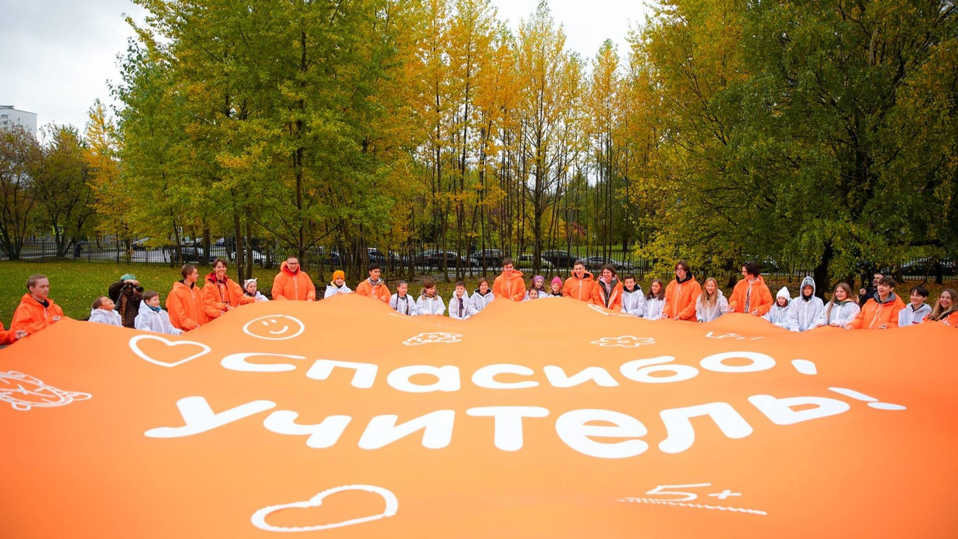 Фото: пресс-служба VK 