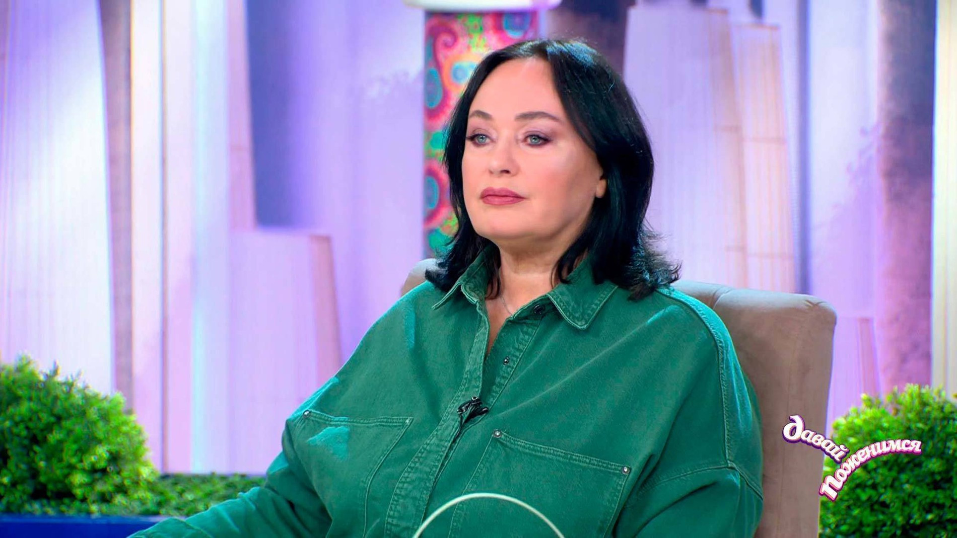 Лариса Гузеева
Фото: 1tv