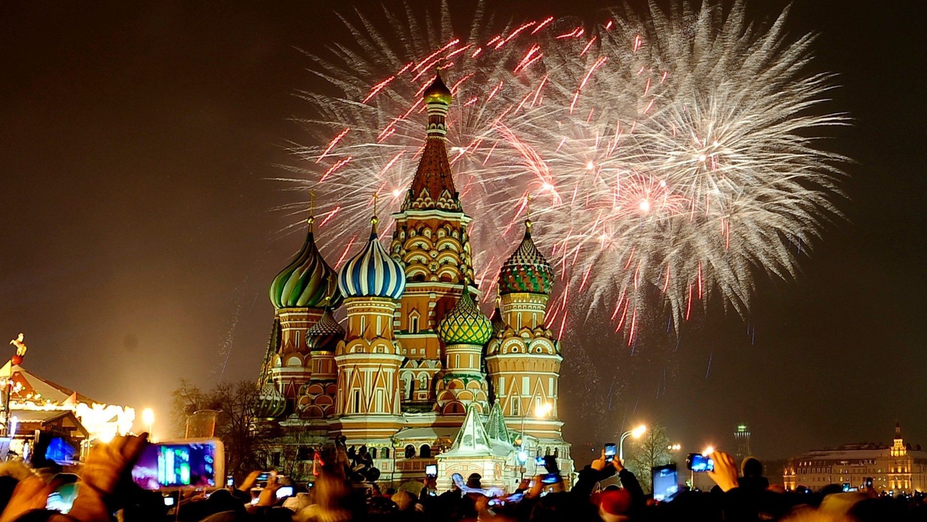 Фото: Getty Images