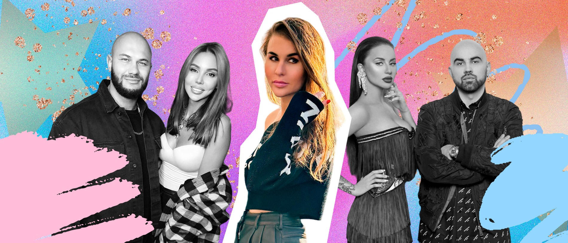 Юлия Громова. Фото: личный архив / Коллаж Super 